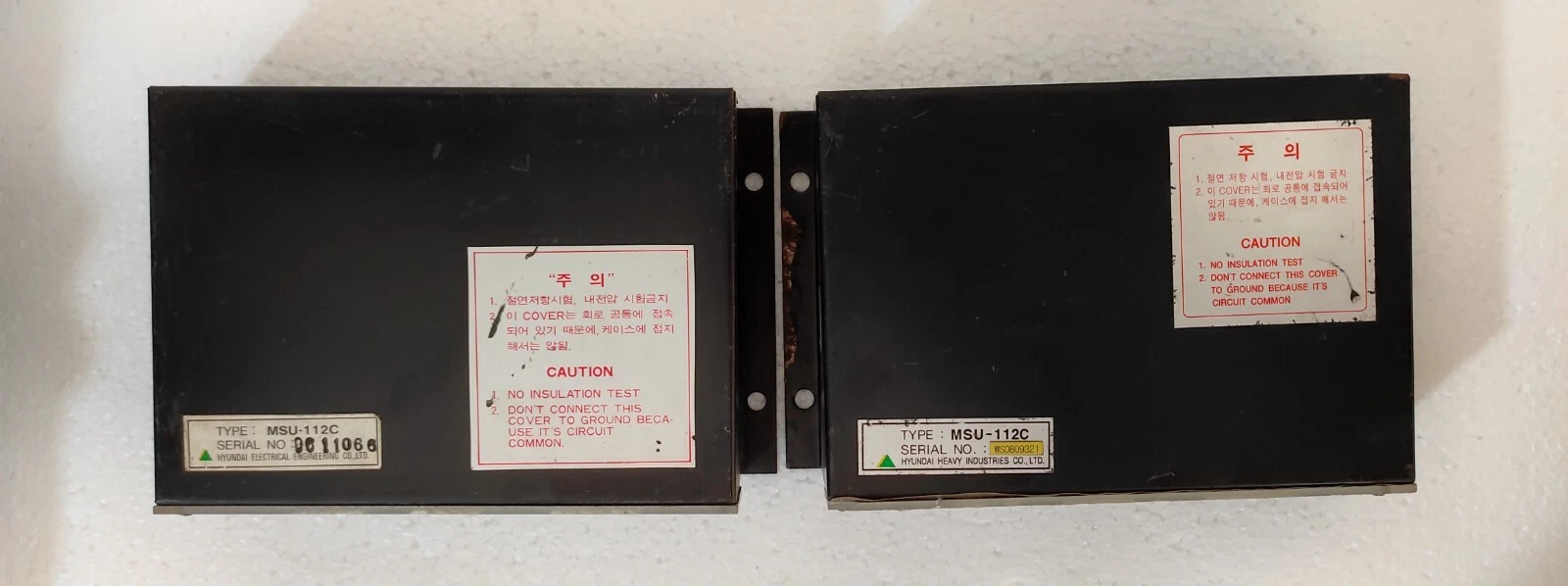 admin/uploads/uploads/hyndai msu 112c motor auto con unit_1.webp